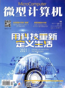 星空体育app官网登录入口