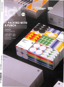 SCI期刊 医学 工程技术 生物学 