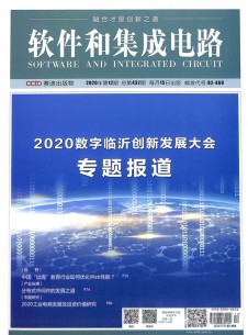 星空体育在线官网订阅II 音乐影视 