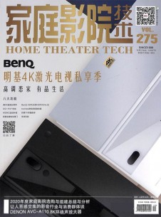 自然科学与工程技术 基础科学 工程星