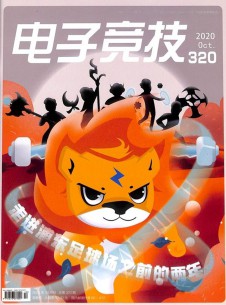 星空体育在线官网订阅I 少儿阅读 文