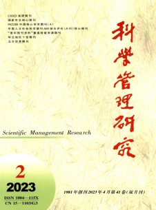 教师星空体育app官网登录入口下载入