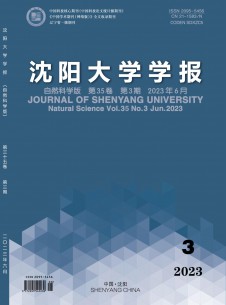 星空体育app官网登录入口下载入口