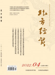 主管单位