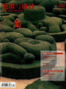￥292.00