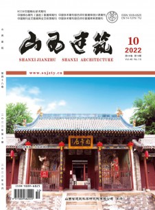 主管单位