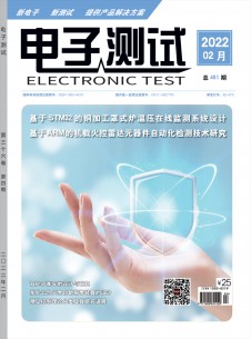 教师星空体育app官网登录入口新人权