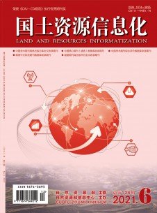 中国建材星空体育app官网登录入口新