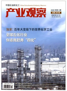 ￥172.00