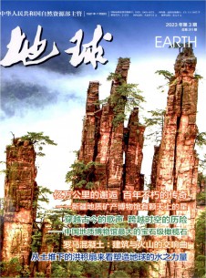 水利信息化 部级期刊 1个月内下单