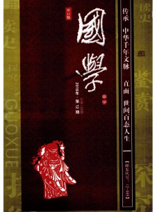周期更短，操作便利