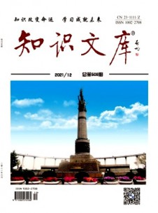 低价折扣正版星空体育在线官网