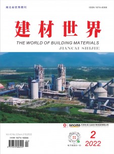 中国石油和化工经济分析 部级期刊 1