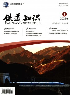 中国星空体育app官网登录入口新人权