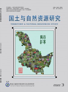 本站仅提供期刊星空体育在线官网服务
