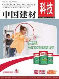 林业星空体育app官网登录入口新人权