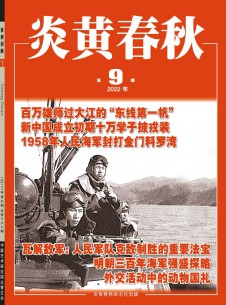升职加薪 快人一步