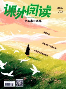 中星空体育app官网登录入口下载入口